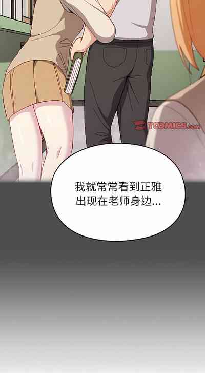 第179頁圖