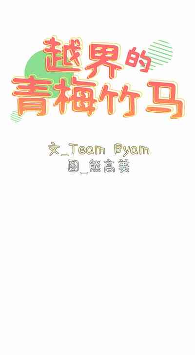 第183頁圖