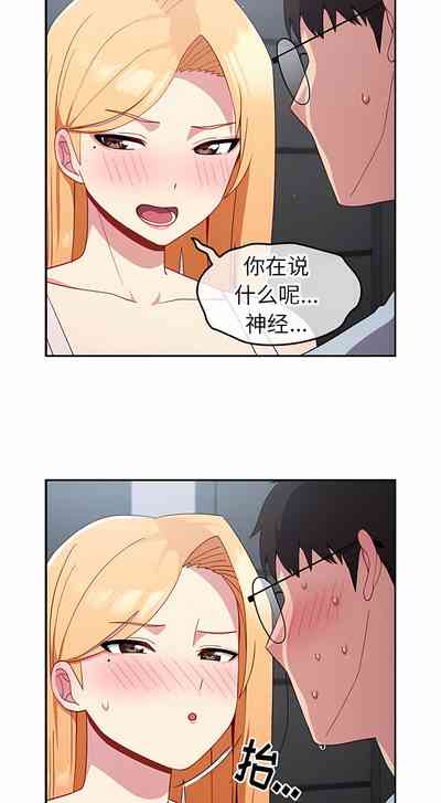 第199頁圖