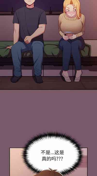 第203頁圖