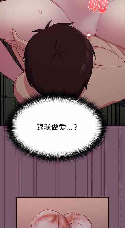 第215頁圖