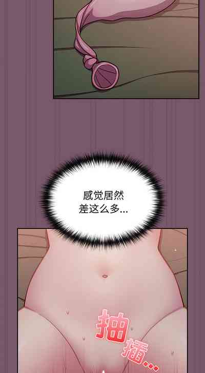 第235頁圖