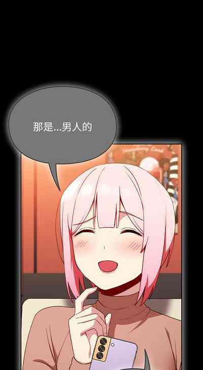 第251頁圖