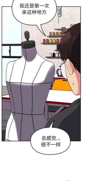 第263頁圖