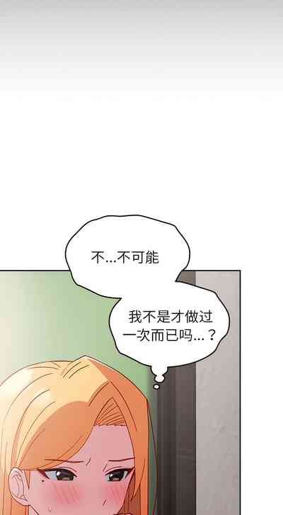 第279頁圖