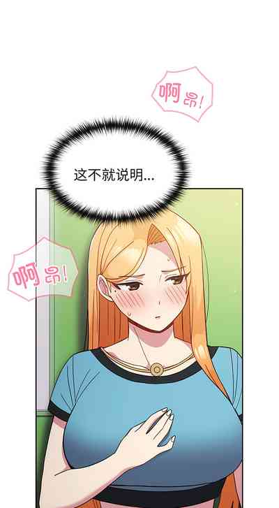 第299頁圖