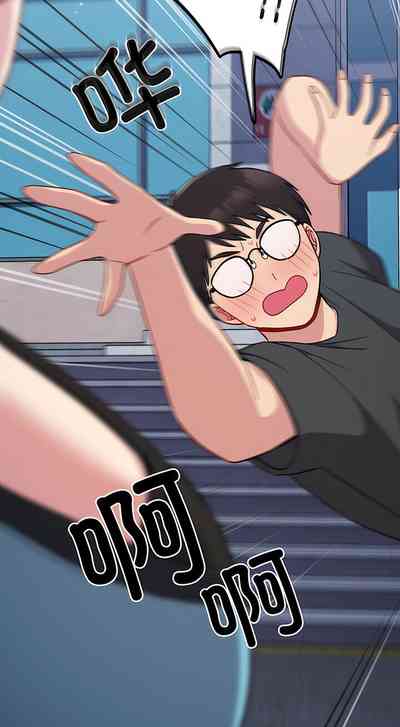 第311頁圖