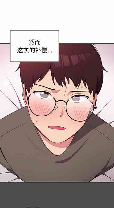 第31頁圖