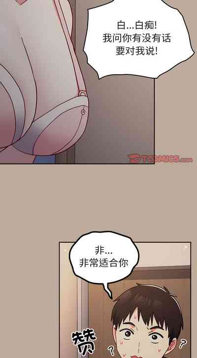 第331頁圖