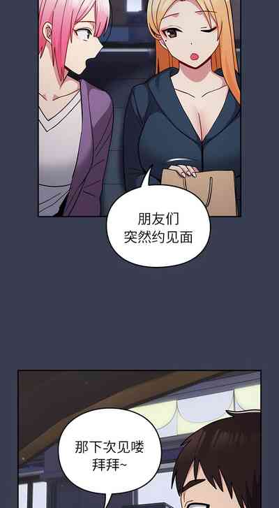 第351頁圖