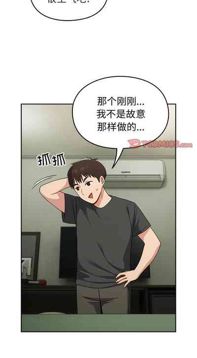第355頁圖