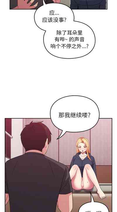 第359頁圖