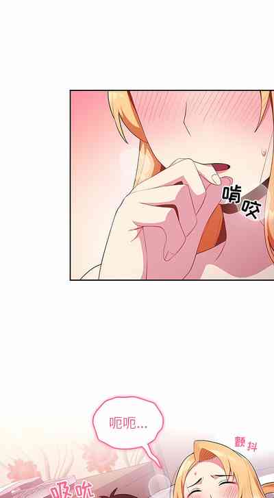 第35頁圖
