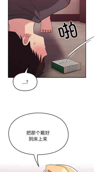 第371頁圖