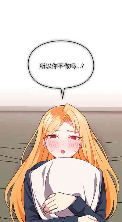 第375頁圖