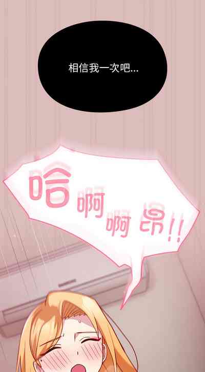 第383頁圖