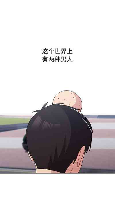 第415頁圖