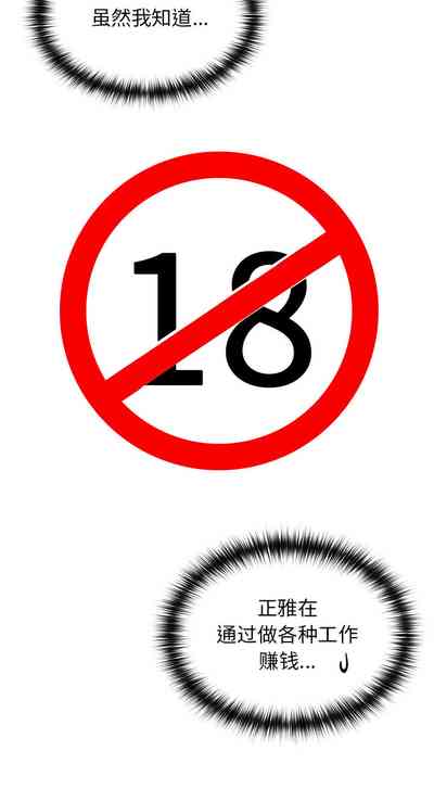 第419頁圖