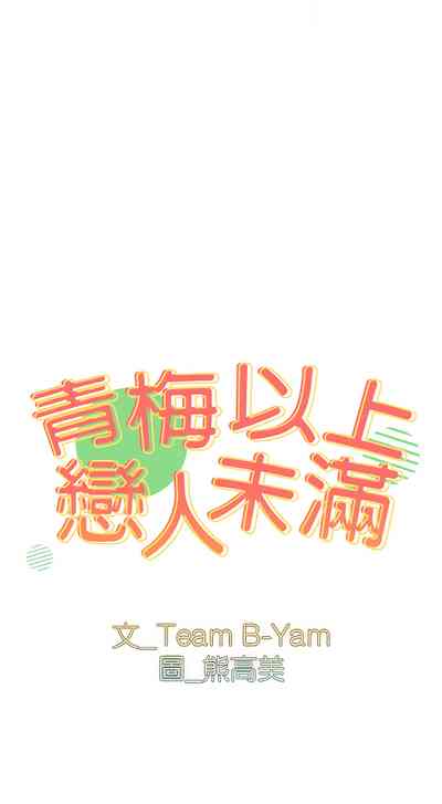 第443頁圖