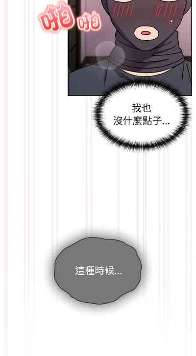 第479頁圖