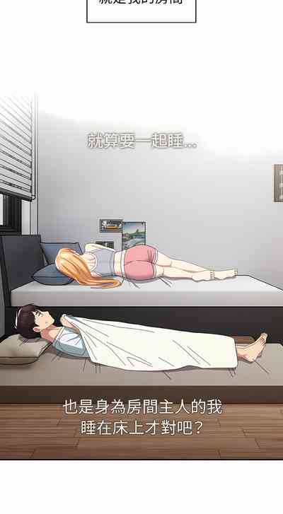第523頁圖