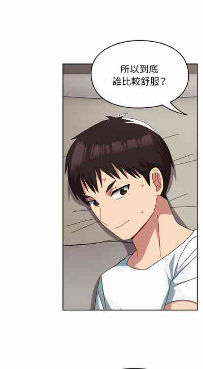第527頁圖