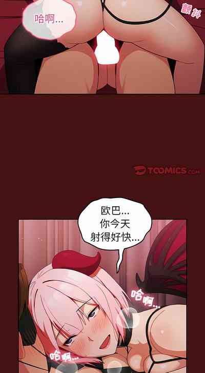第55頁圖