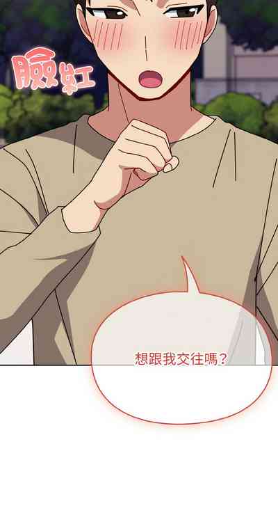 第563頁圖