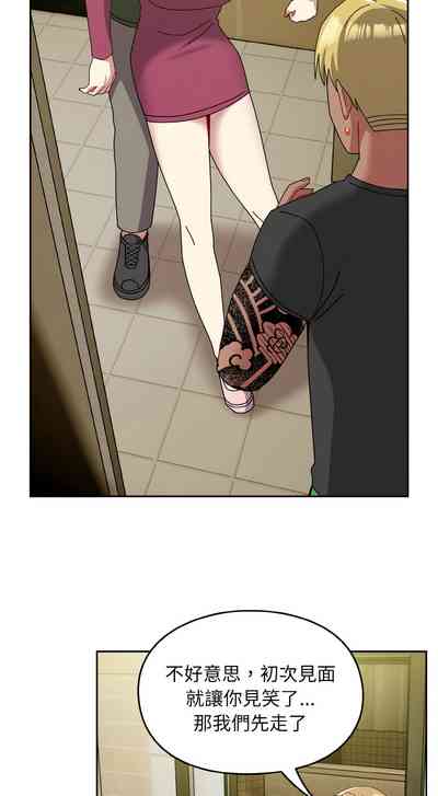 第583頁圖