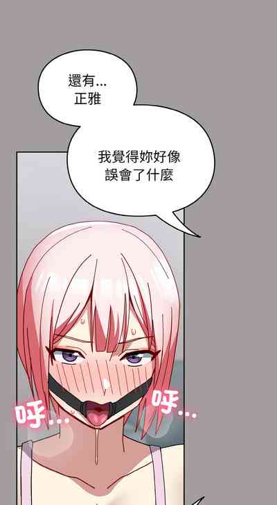第599頁圖