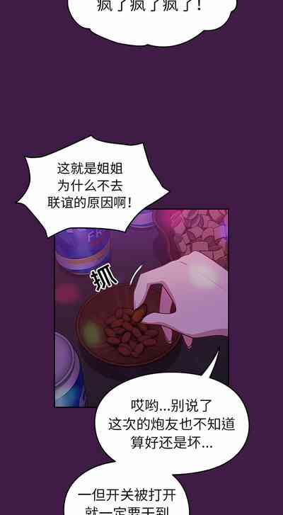 第59頁圖