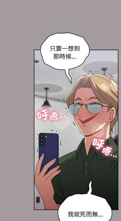 第607頁圖
