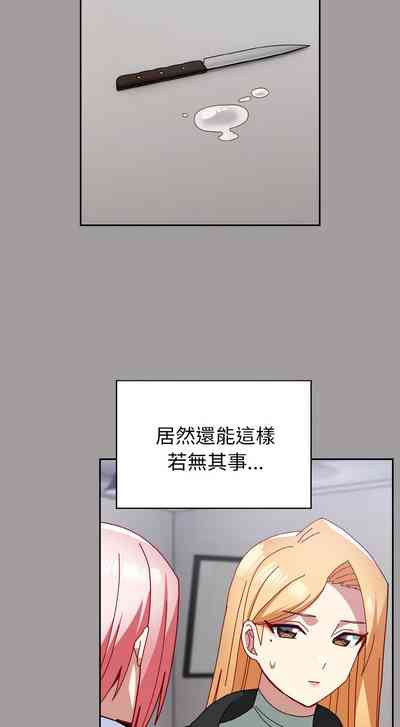 第615頁圖
