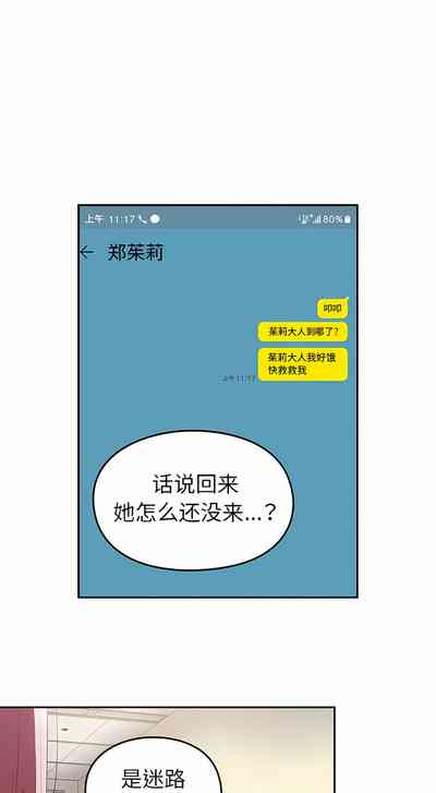 第63頁圖