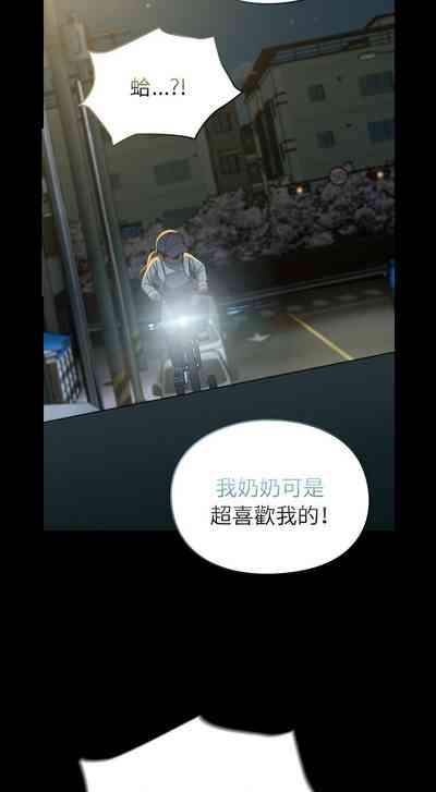 第647頁圖