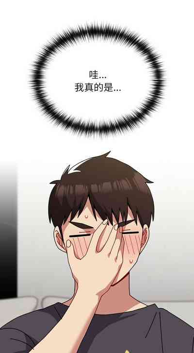 第651頁圖
