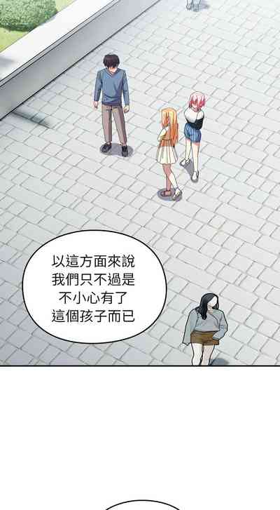 第663頁圖