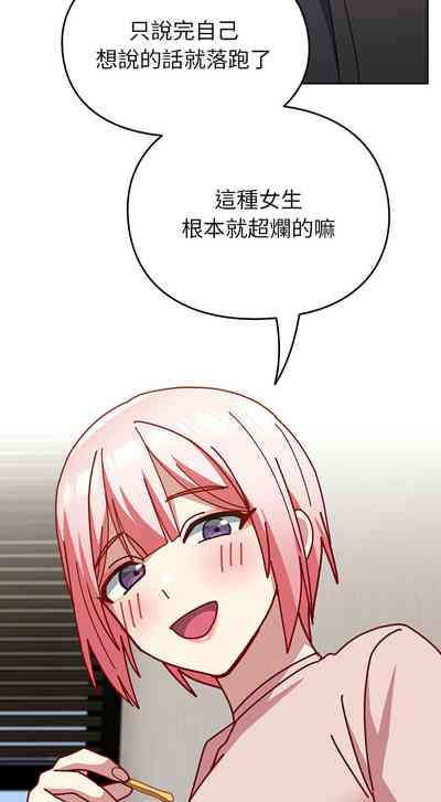 第667頁圖