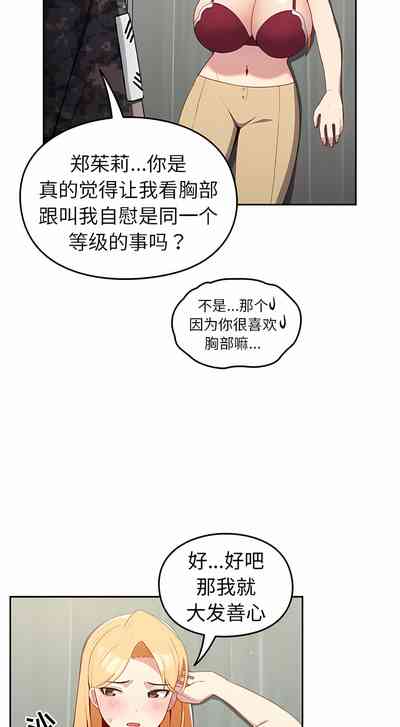 第71頁圖