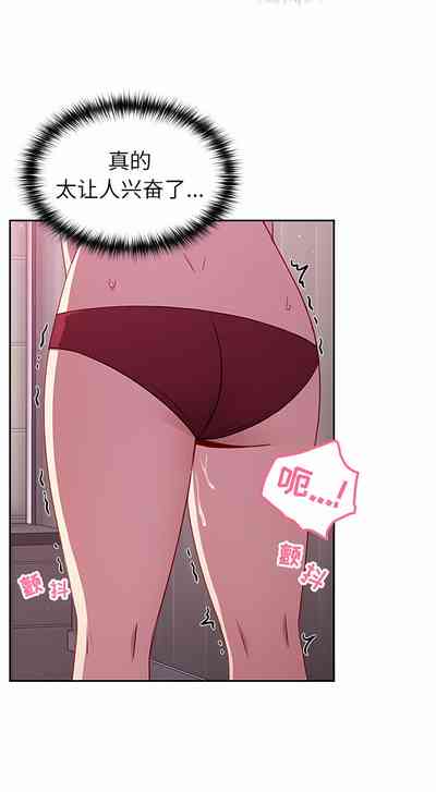 第75頁圖