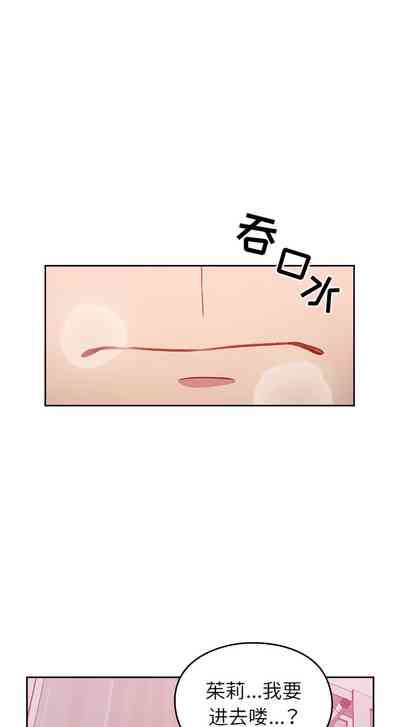 第87頁圖