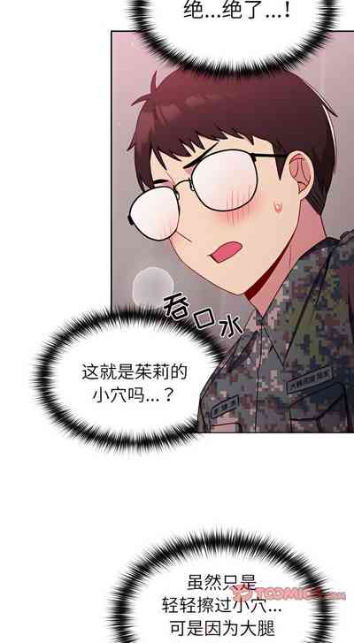 第91頁圖