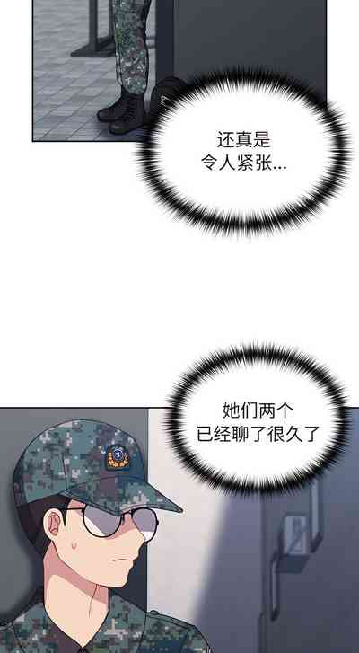 第99頁圖