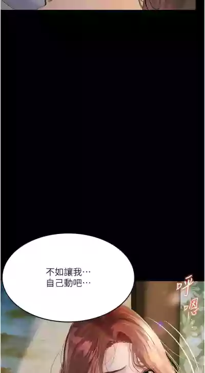 第103頁圖