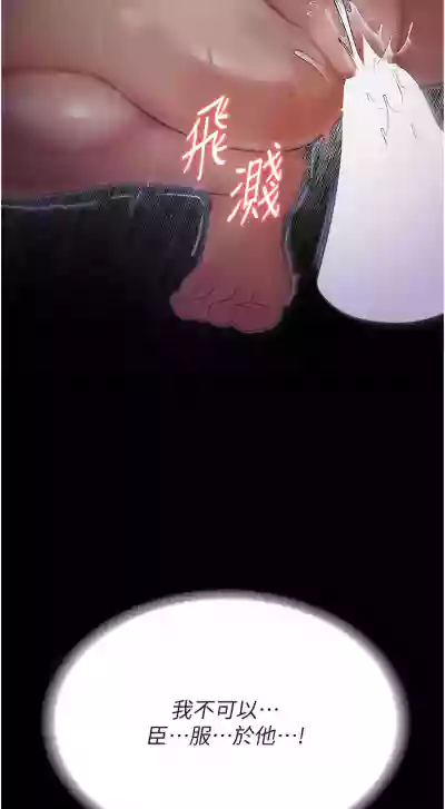 第107頁圖