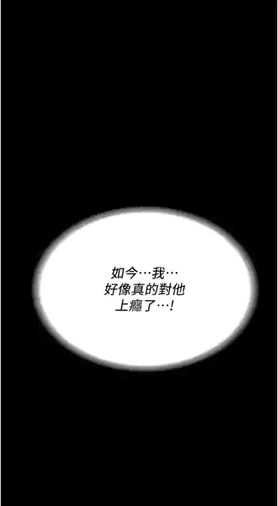 第123頁圖