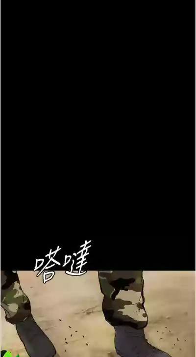 第127頁圖