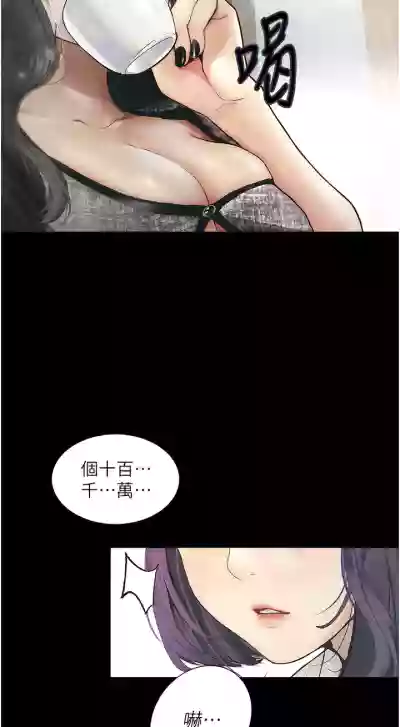 第147頁圖
