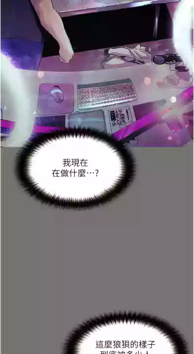 第159頁圖