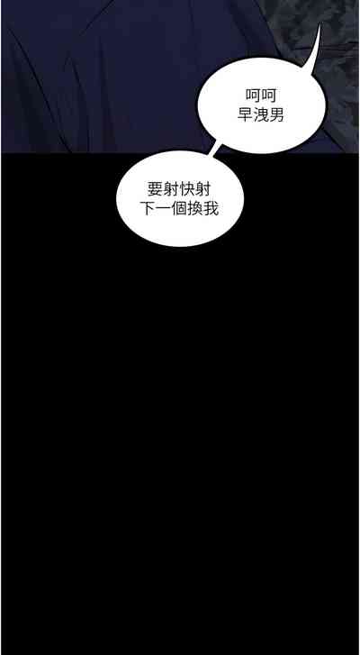 第187頁圖